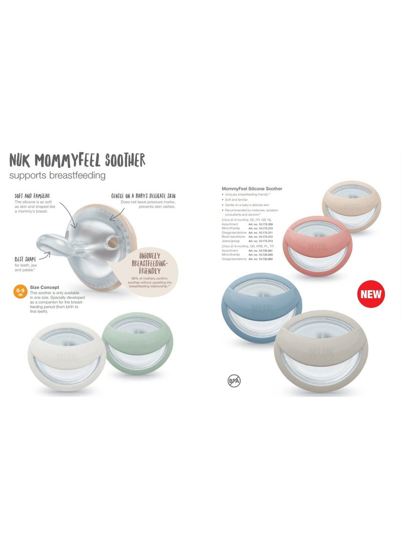 NUK لهاية بملمس ناعم مثل الجلد شعور الأم - Image 2